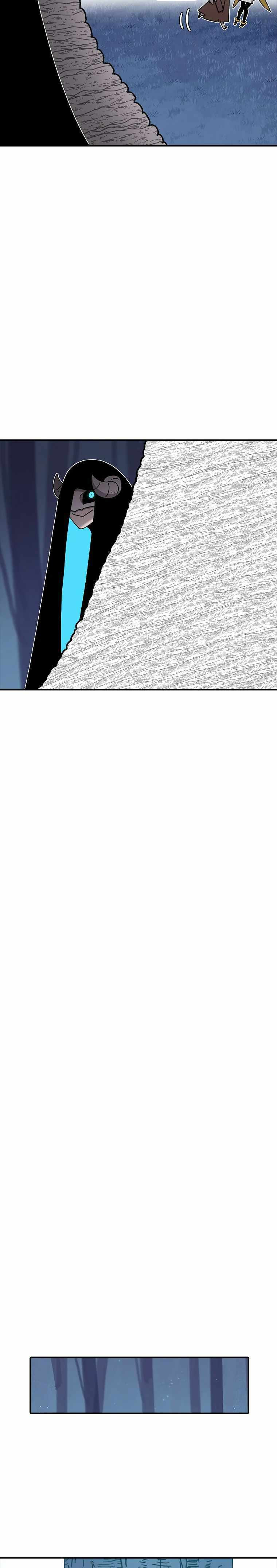 Sigani Meomun Jip Chapter 42 page 13 - 