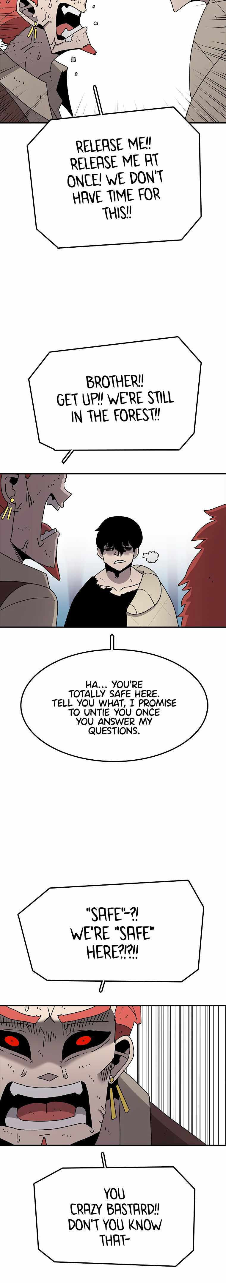 Sigani Meomun Jip Chapter 42 page 17 - 
