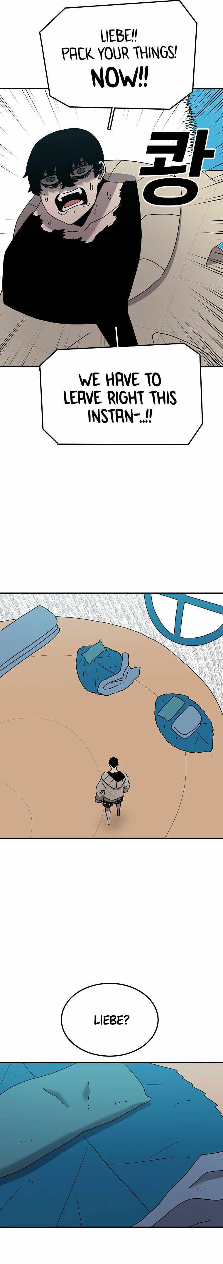 Sigani Meomun Jip Chapter 42 page 31 - 