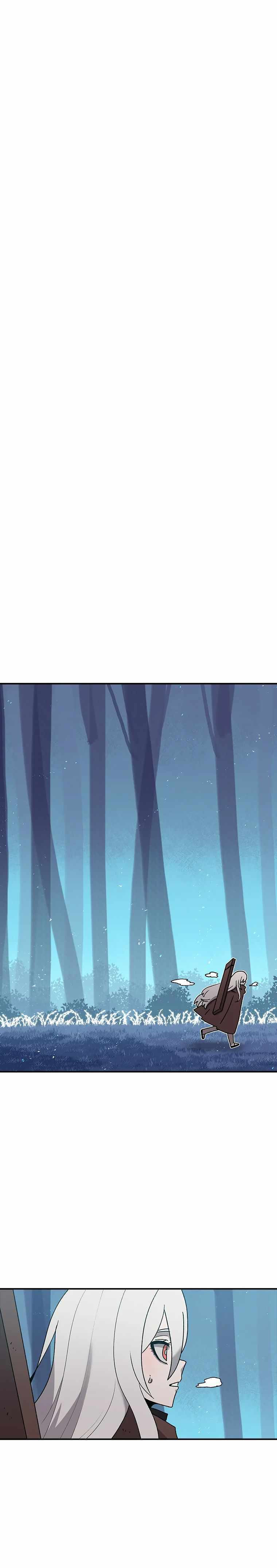 Sigani Meomun Jip Chapter 42 page 32 - 