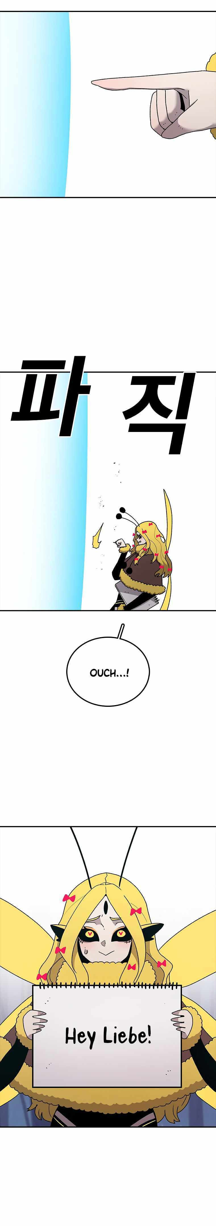 Sigani Meomun Jip Chapter 42 page 9 - 