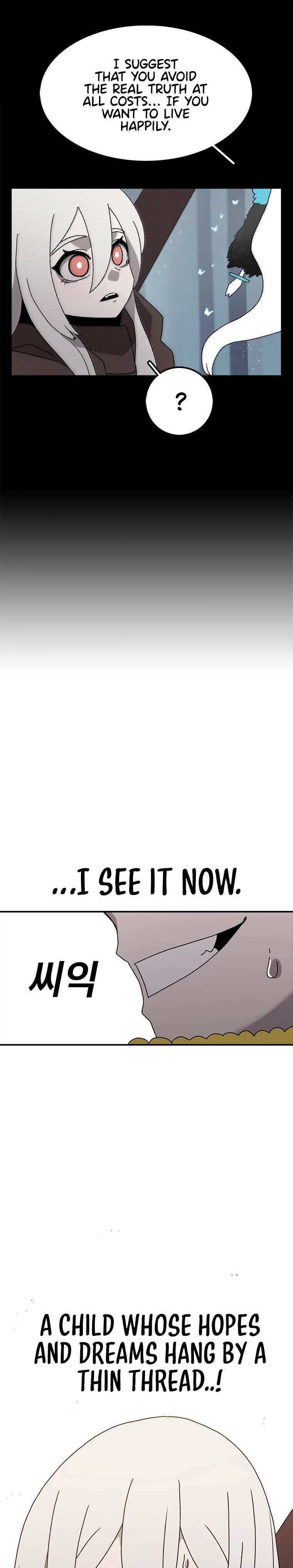 Sigani Meomun Jip Chapter 43 page 18 - 