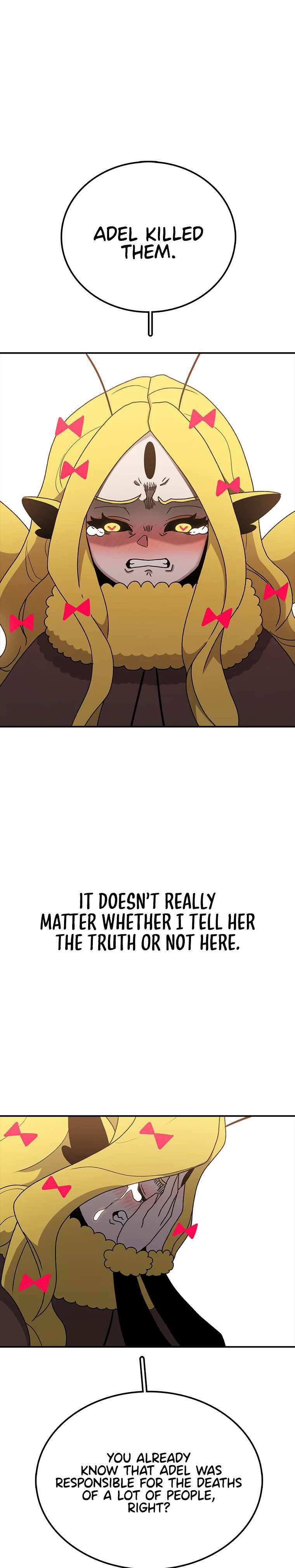 Sigani Meomun Jip Chapter 43 page 26 - 
