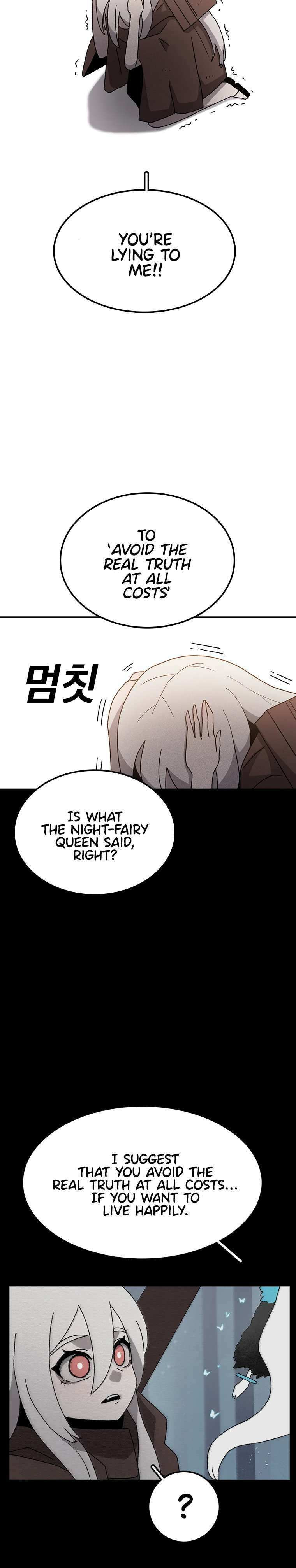 Sigani Meomun Jip Chapter 43 page 32 - 