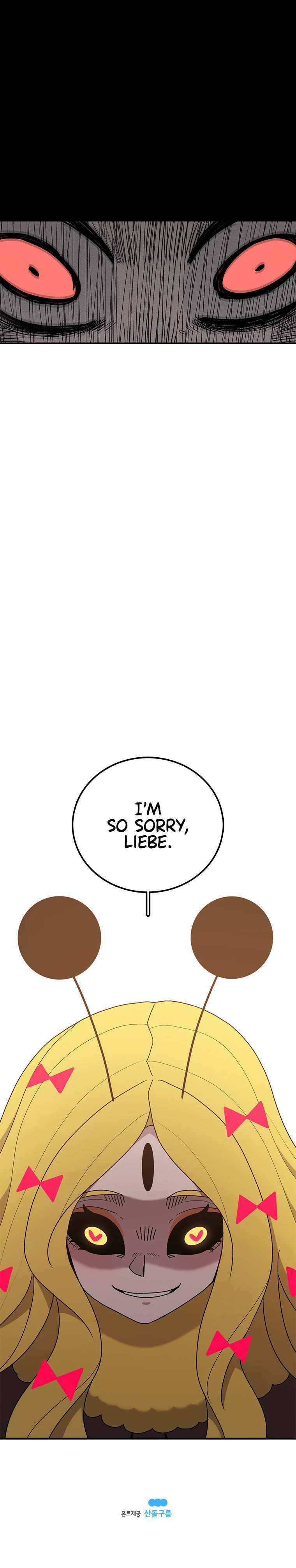 Sigani Meomun Jip Chapter 43 page 33 - 
