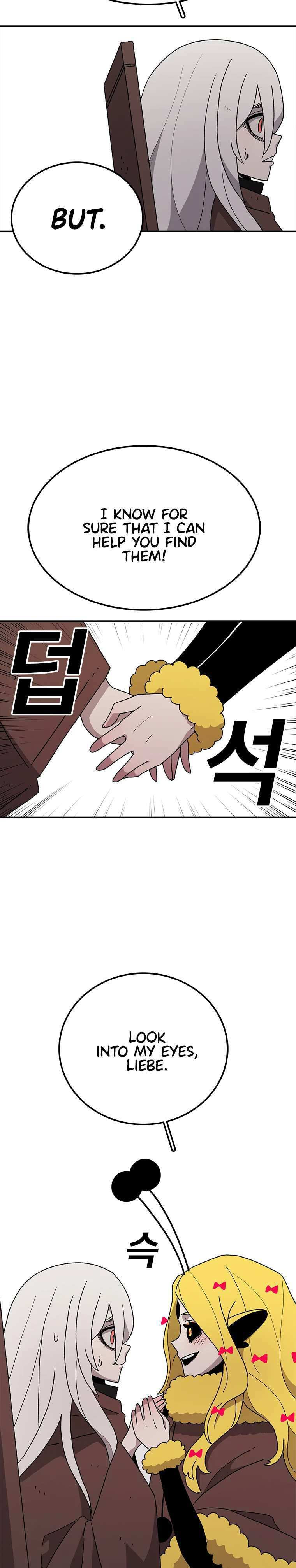 Sigani Meomun Jip Chapter 43 page 6 - 