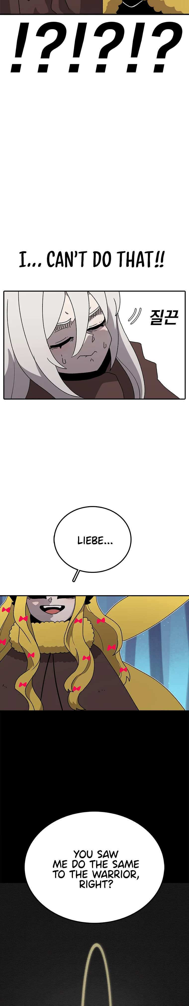 Sigani Meomun Jip Chapter 43 page 7 - 