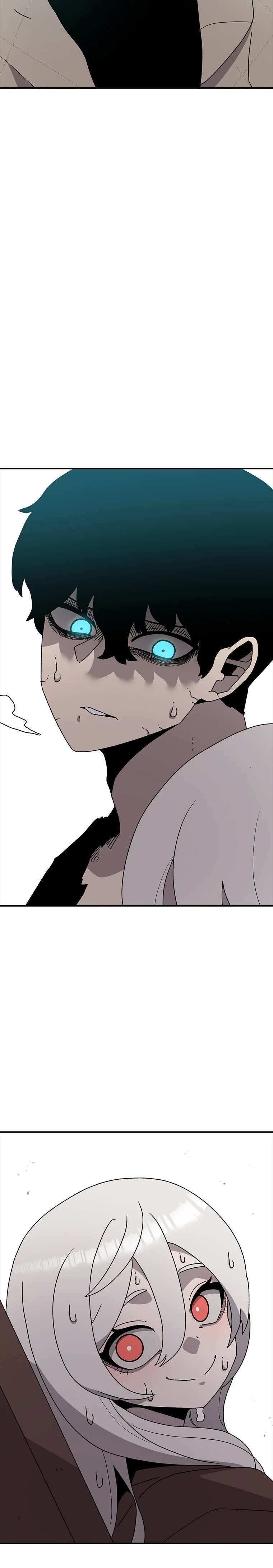 Sigani Meomun Jip Chapter 45 page 14 - 