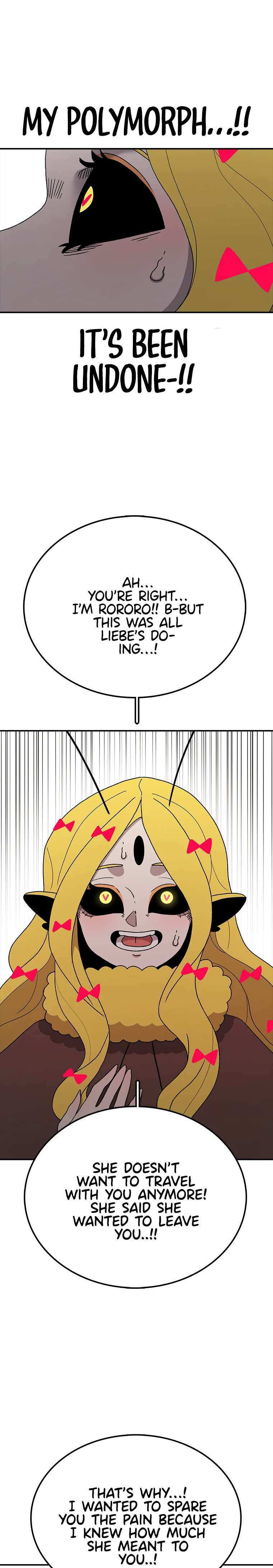 Sigani Meomun Jip Chapter 45 page 18 - 