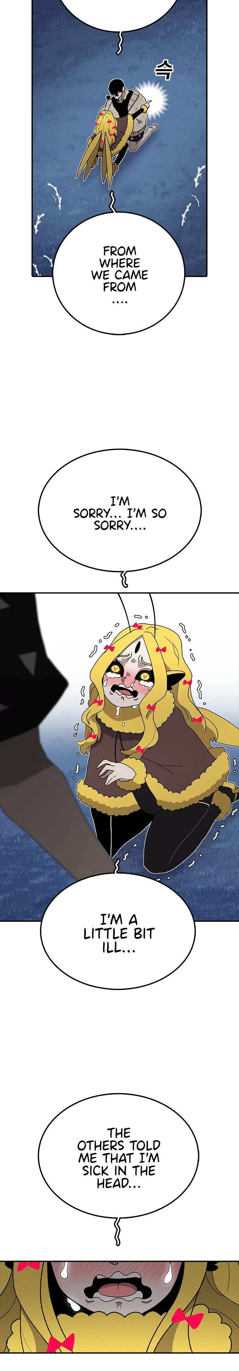 Sigani Meomun Jip Chapter 45 page 25 - 