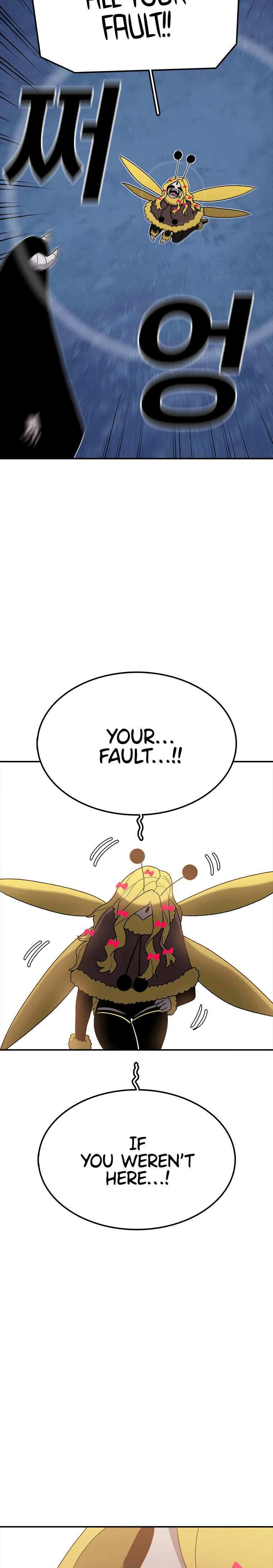 Sigani Meomun Jip Chapter 45 page 30 - 
