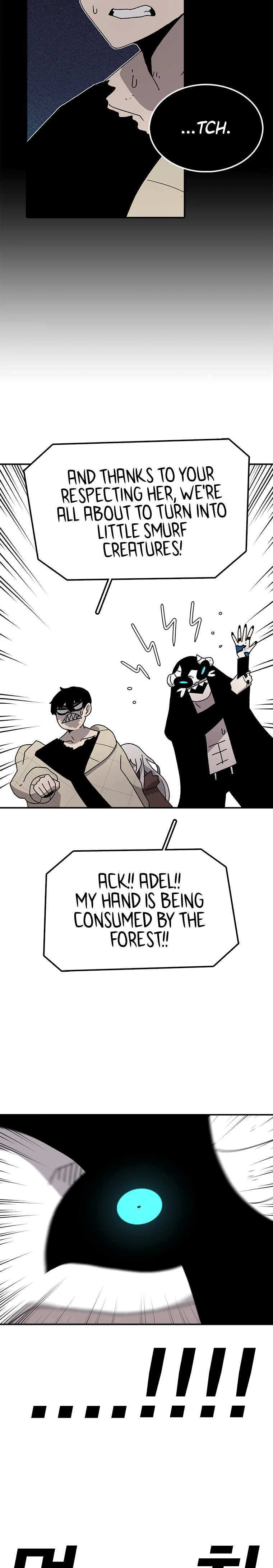 Sigani Meomun Jip Chapter 45 page 10 - 