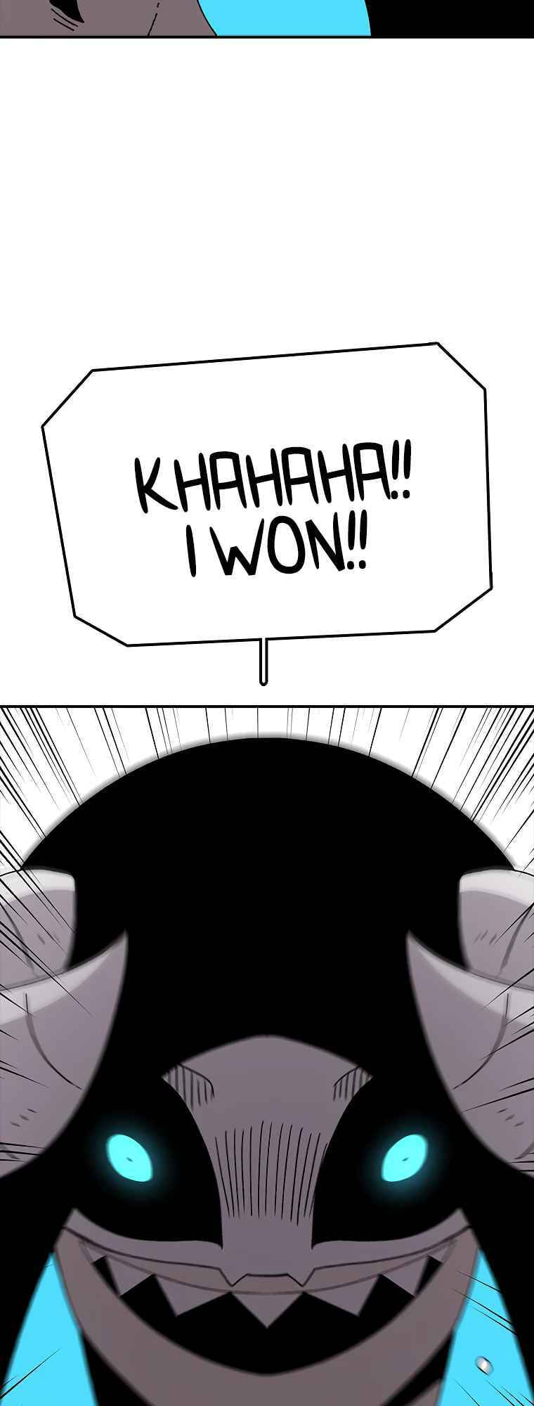 Sigani Meomun Jip Chapter 47 page 24 - 