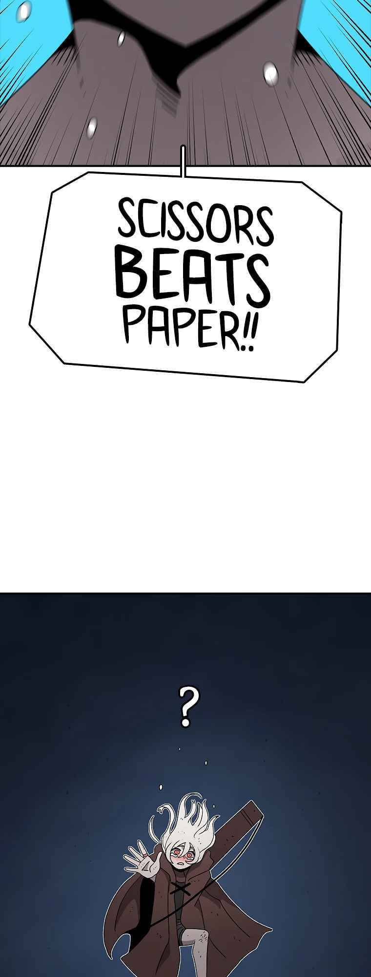 Sigani Meomun Jip Chapter 47 page 25 - 