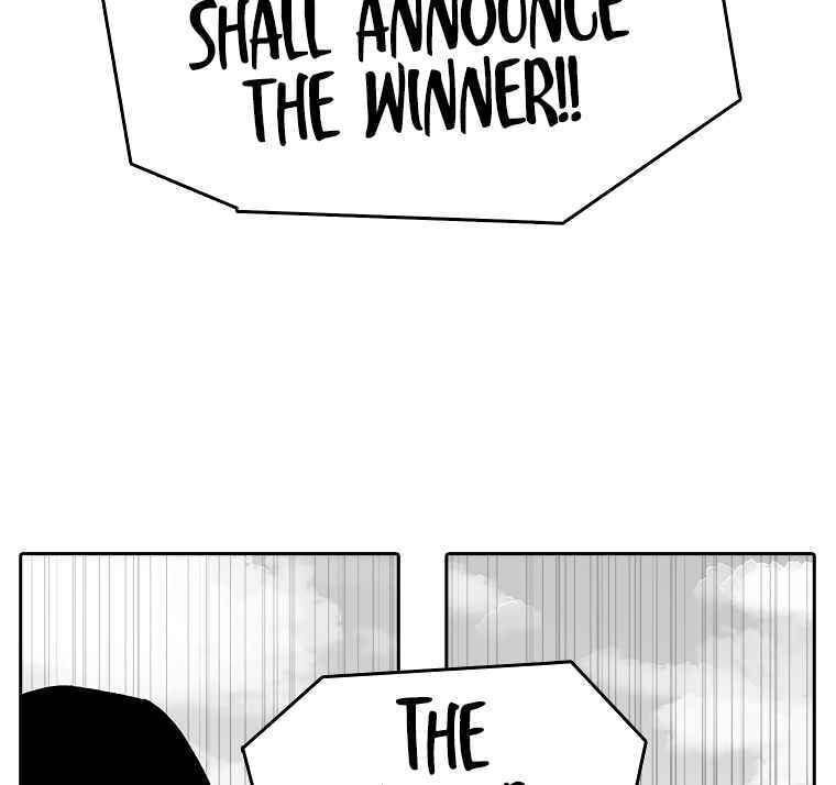 Sigani Meomun Jip Chapter 5 page 108 - 