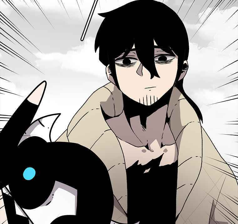 Sigani Meomun Jip Chapter 5 page 111 - 