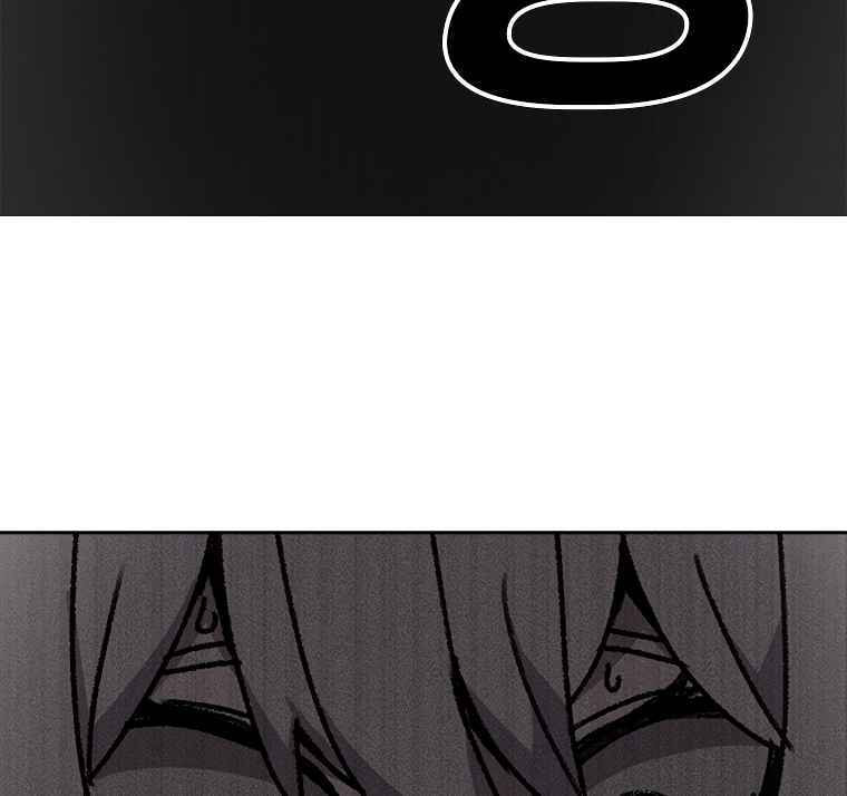 Sigani Meomun Jip Chapter 5 page 115 - 