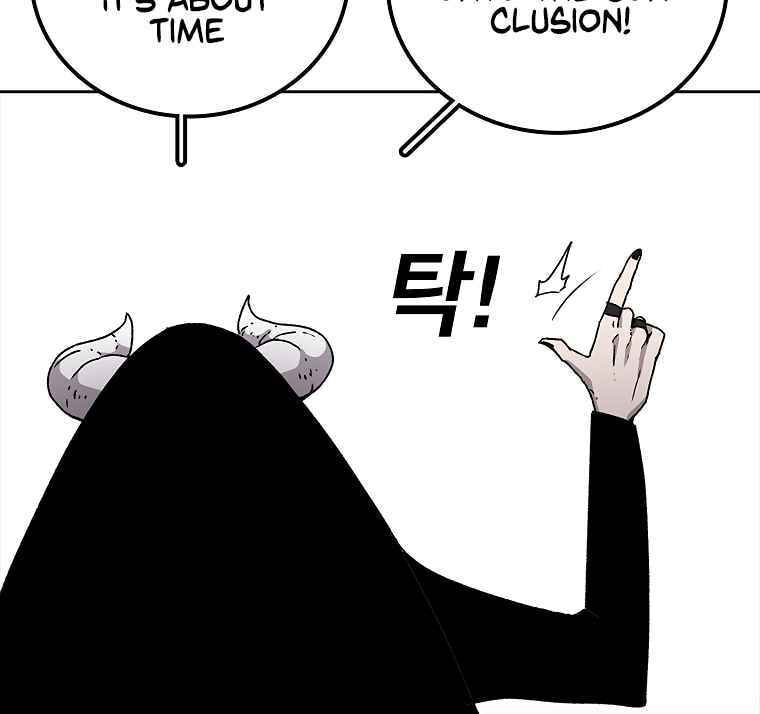 Sigani Meomun Jip Chapter 5 page 147 - 