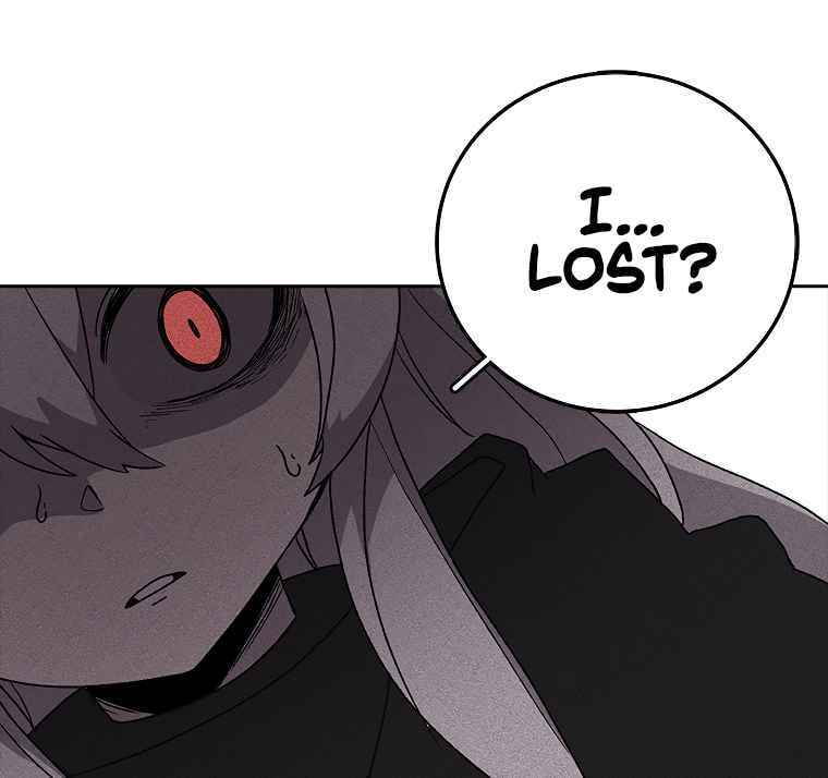 Sigani Meomun Jip Chapter 5 page 152 - 