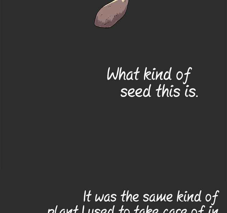 Sigani Meomun Jip Chapter 5 page 30 - 