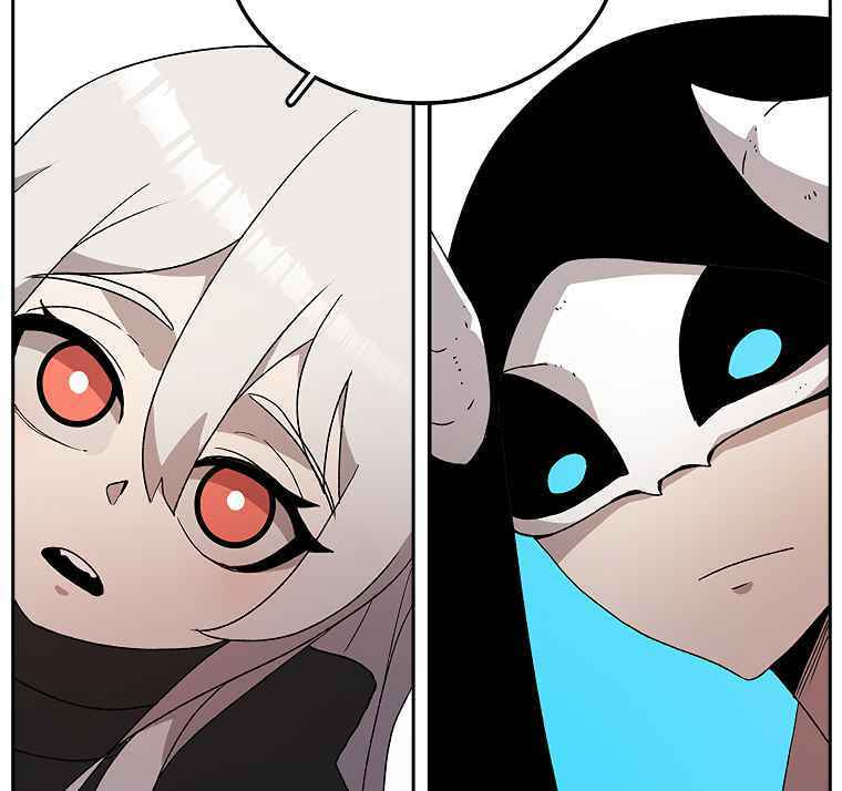Sigani Meomun Jip Chapter 5 page 4 - 