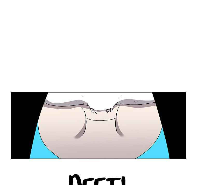 Sigani Meomun Jip Chapter 5 page 6 - 