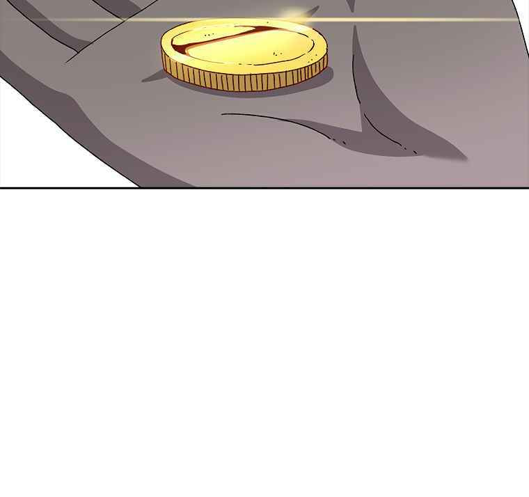 Sigani Meomun Jip Chapter 5 page 66 - 