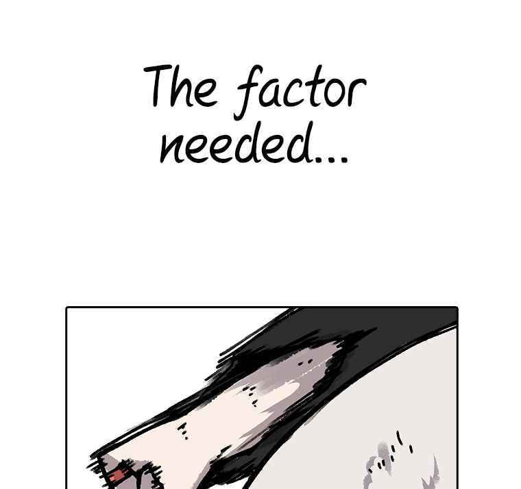 Sigani Meomun Jip Chapter 5 page 68 - 