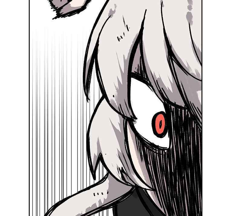 Sigani Meomun Jip Chapter 5 page 69 - 