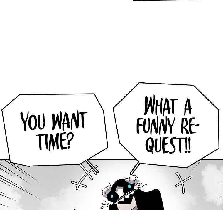 Sigani Meomun Jip Chapter 5 page 9 - 