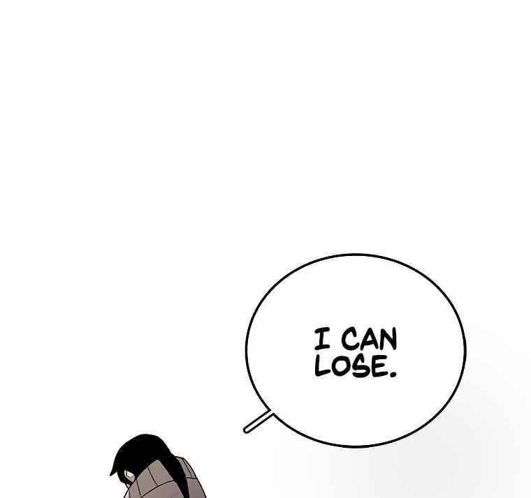Sigani Meomun Jip Chapter 5 page 91 - 