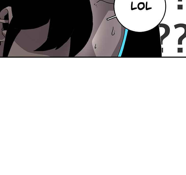 Sigani Meomun Jip Chapter 5 page 100 - 