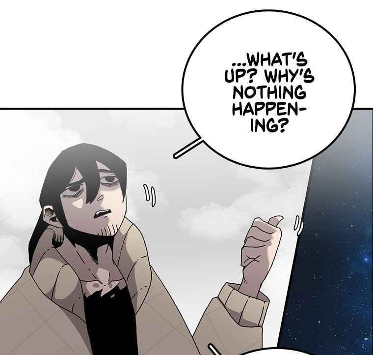 Sigani Meomun Jip Chapter 6 page 11 - 