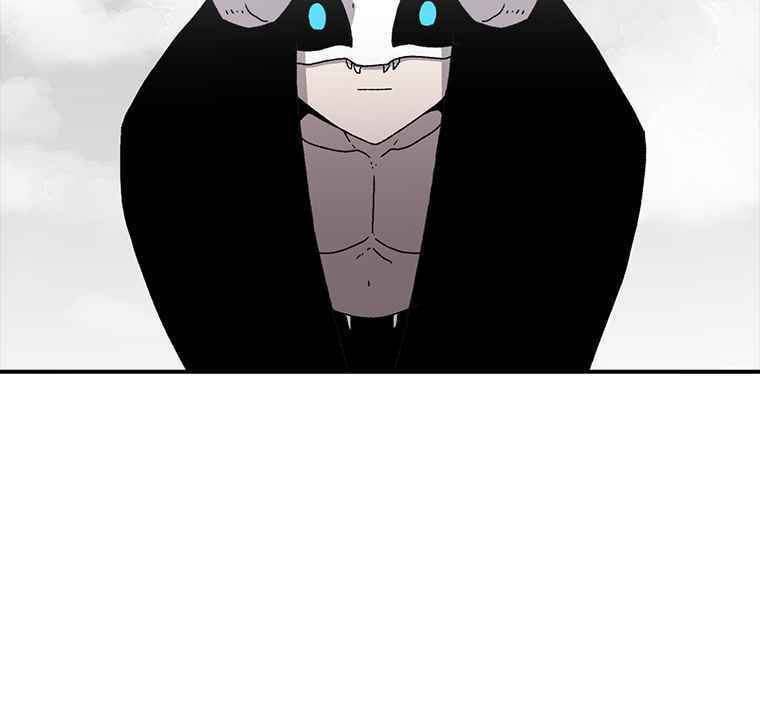 Sigani Meomun Jip Chapter 6 page 101 - 