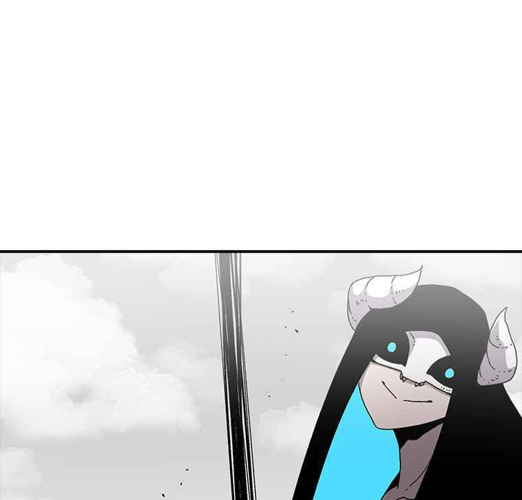 Sigani Meomun Jip Chapter 6 page 103 - 