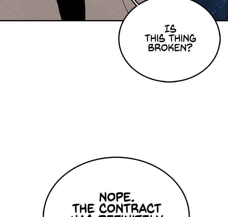 Sigani Meomun Jip Chapter 6 page 12 - 