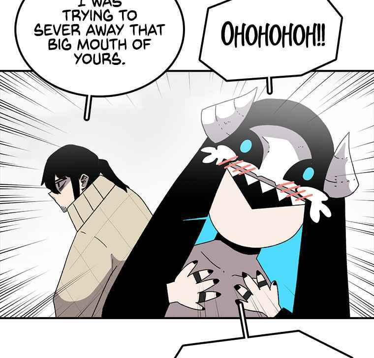 Sigani Meomun Jip Chapter 6 page 115 - 