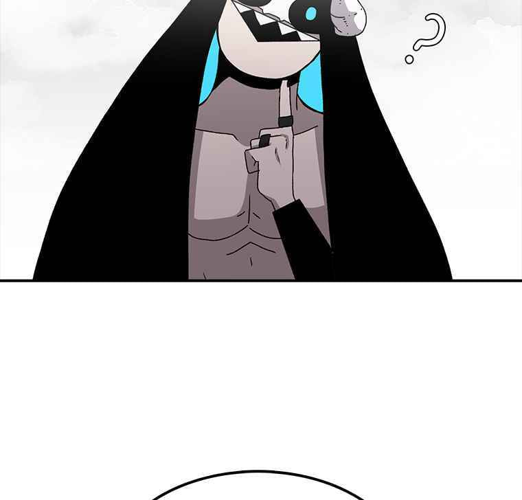 Sigani Meomun Jip Chapter 6 page 122 - 