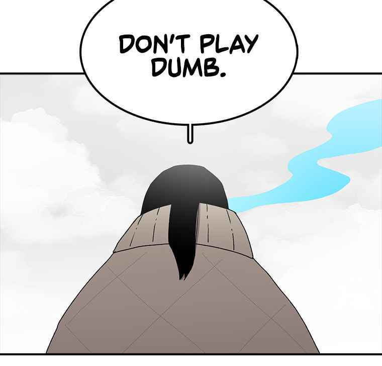 Sigani Meomun Jip Chapter 6 page 123 - 