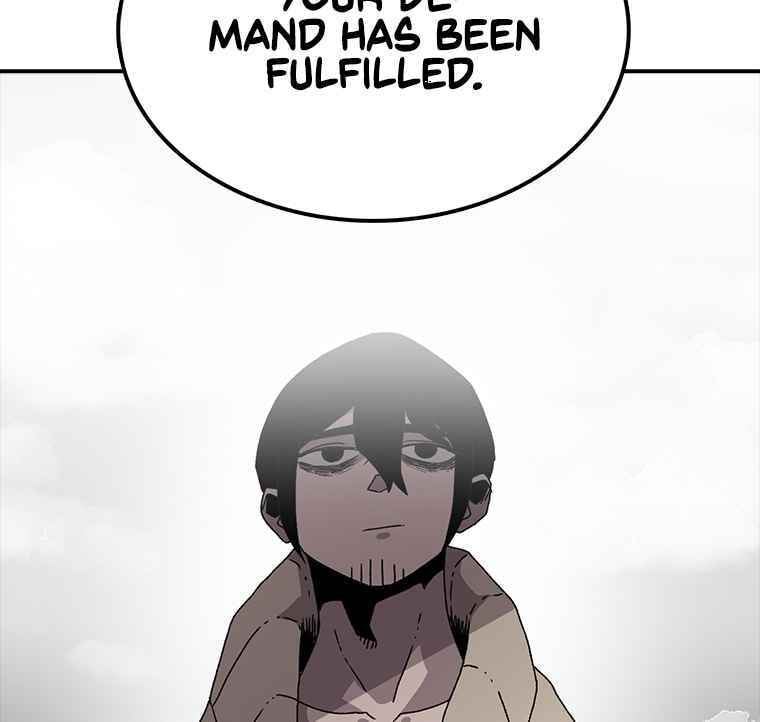 Sigani Meomun Jip Chapter 6 page 15 - 