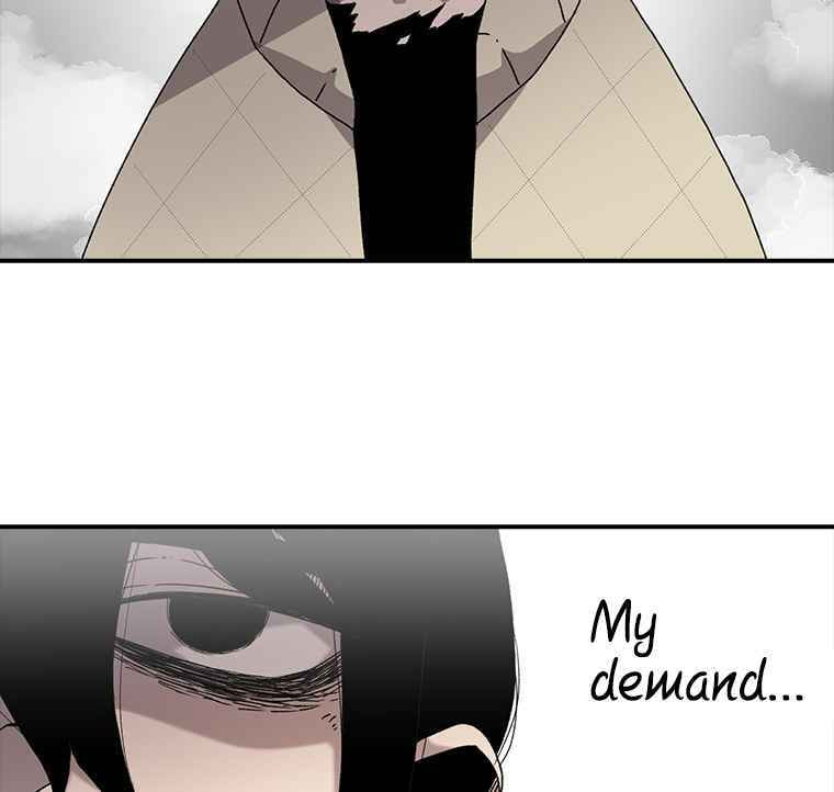 Sigani Meomun Jip Chapter 6 page 16 - 