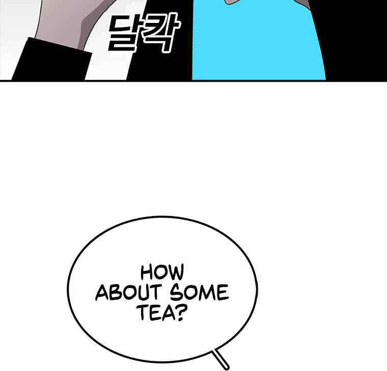 Sigani Meomun Jip Chapter 6 page 152 - 