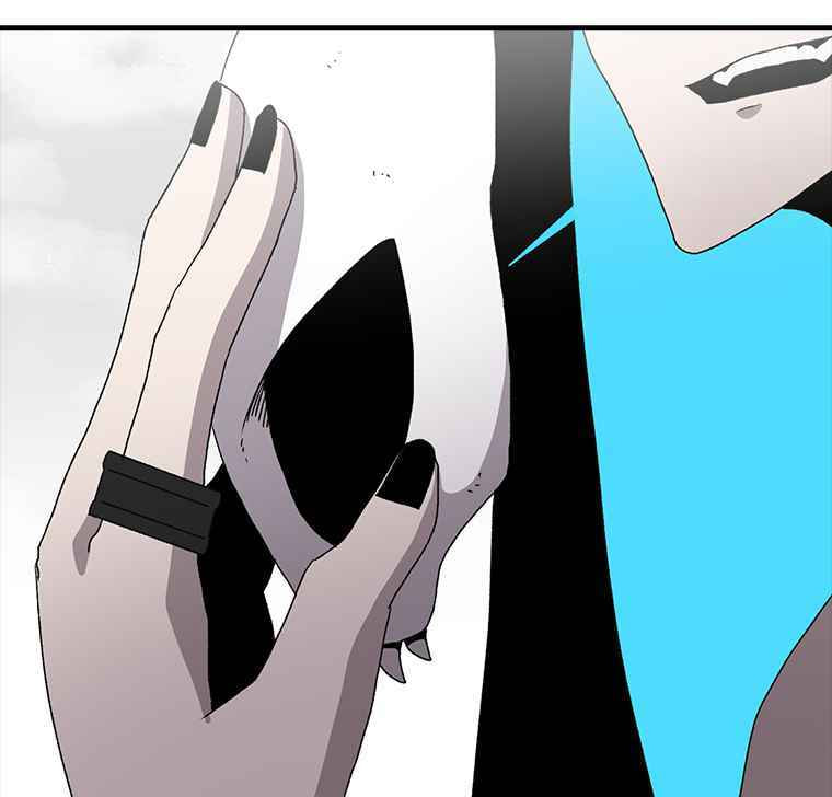 Sigani Meomun Jip Chapter 6 page 153 - 
