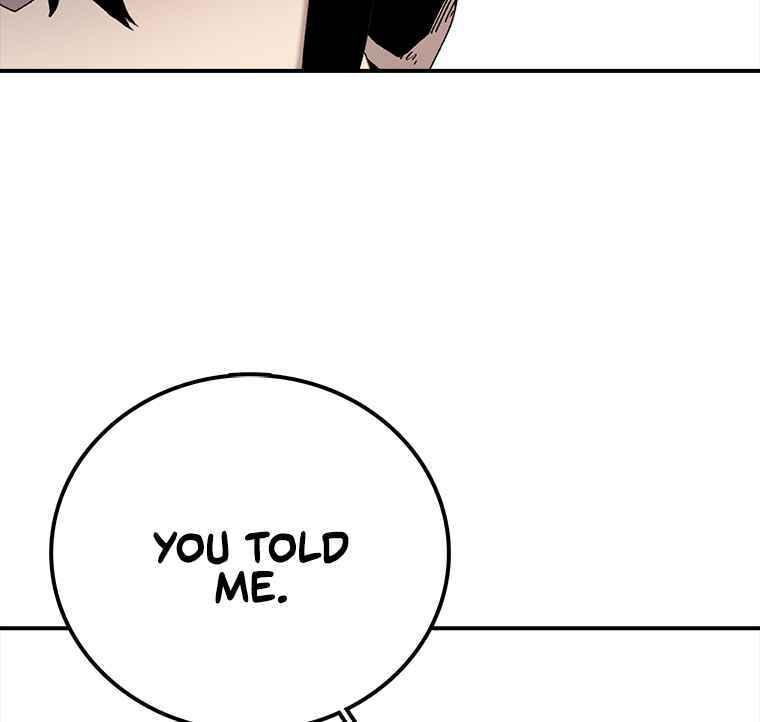 Sigani Meomun Jip Chapter 6 page 17 - 