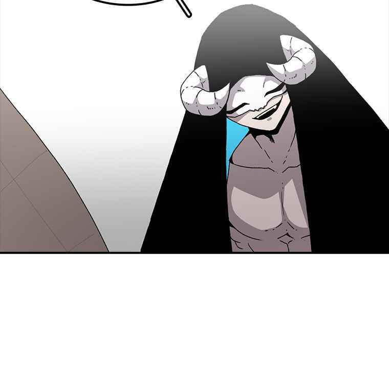 Sigani Meomun Jip Chapter 6 page 18 - 
