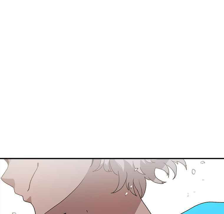 Sigani Meomun Jip Chapter 6 page 177 - 