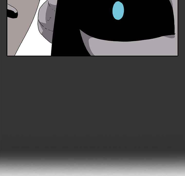 Sigani Meomun Jip Chapter 6 page 22 - 