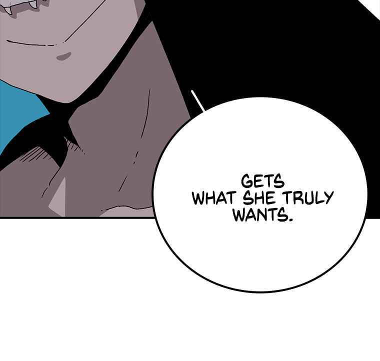 Sigani Meomun Jip Chapter 6 page 24 - 