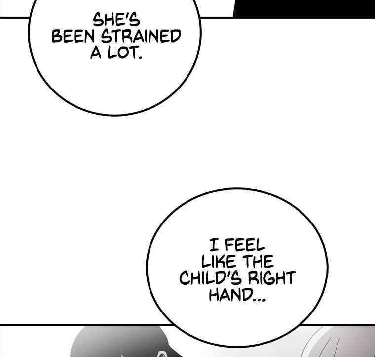 Sigani Meomun Jip Chapter 6 page 38 - 