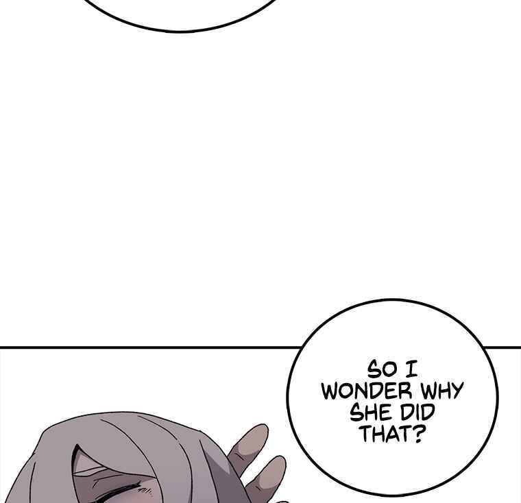 Sigani Meomun Jip Chapter 6 page 50 - 